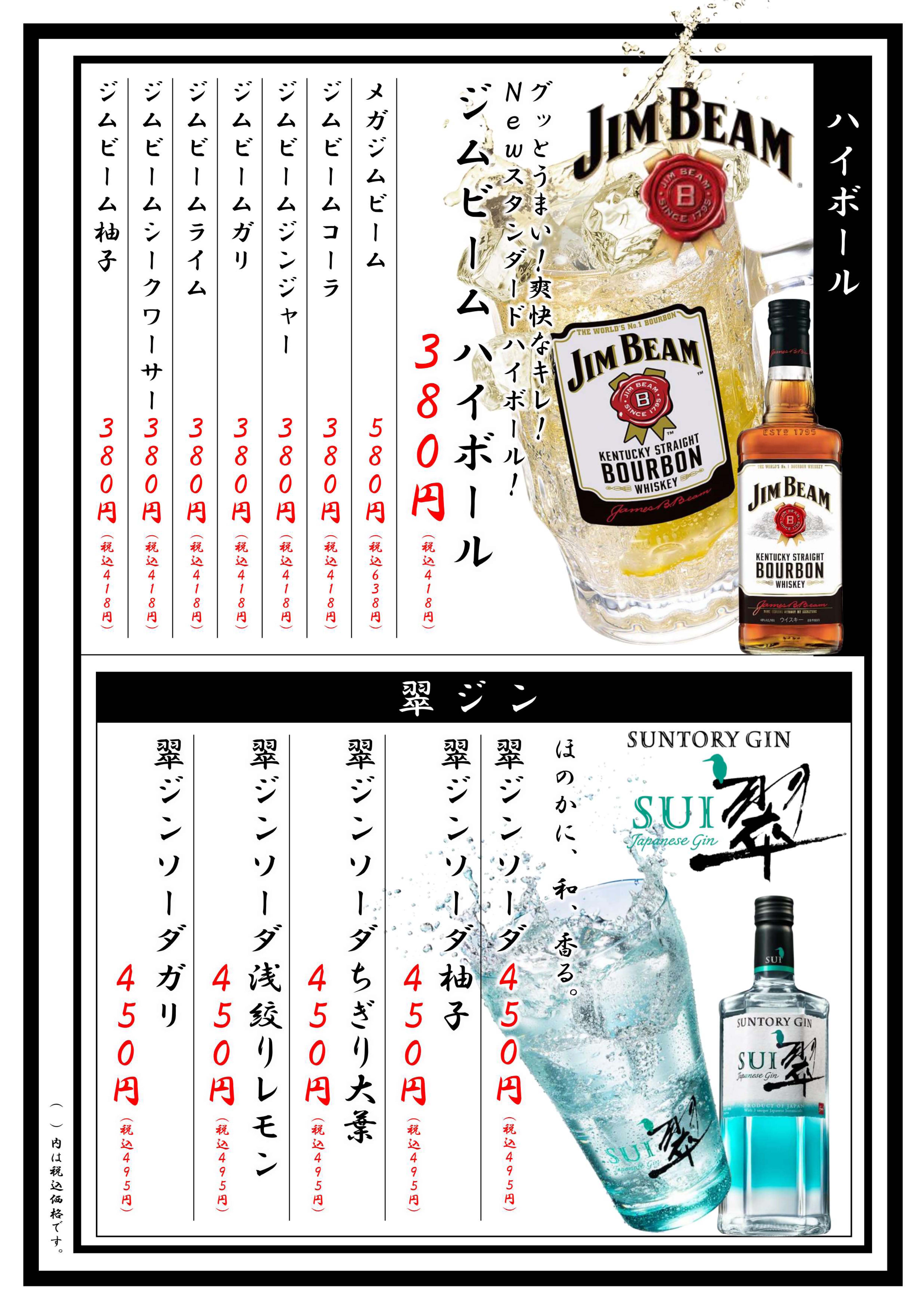 />
</br>

<font size=