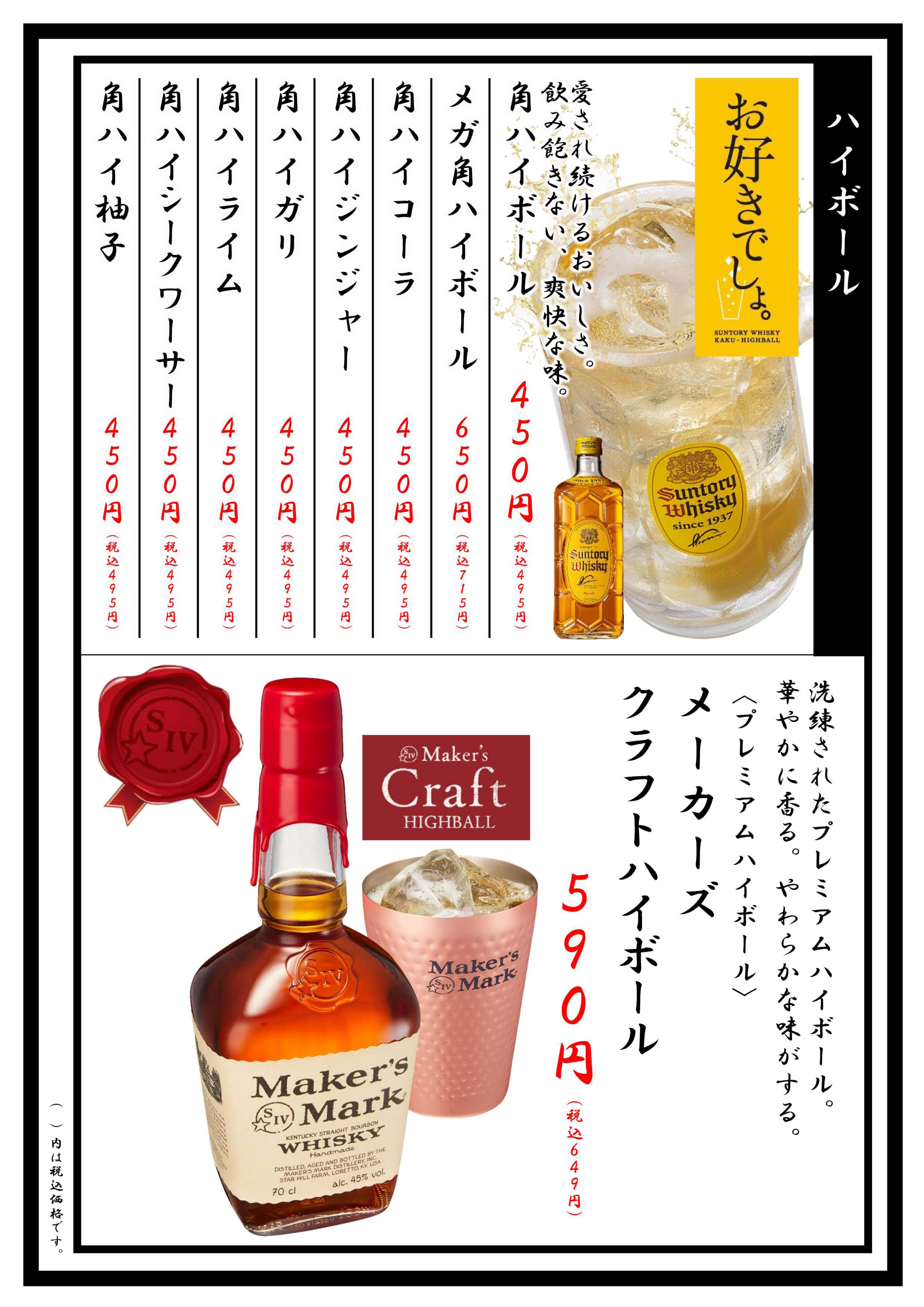 />
</br>

<font size=