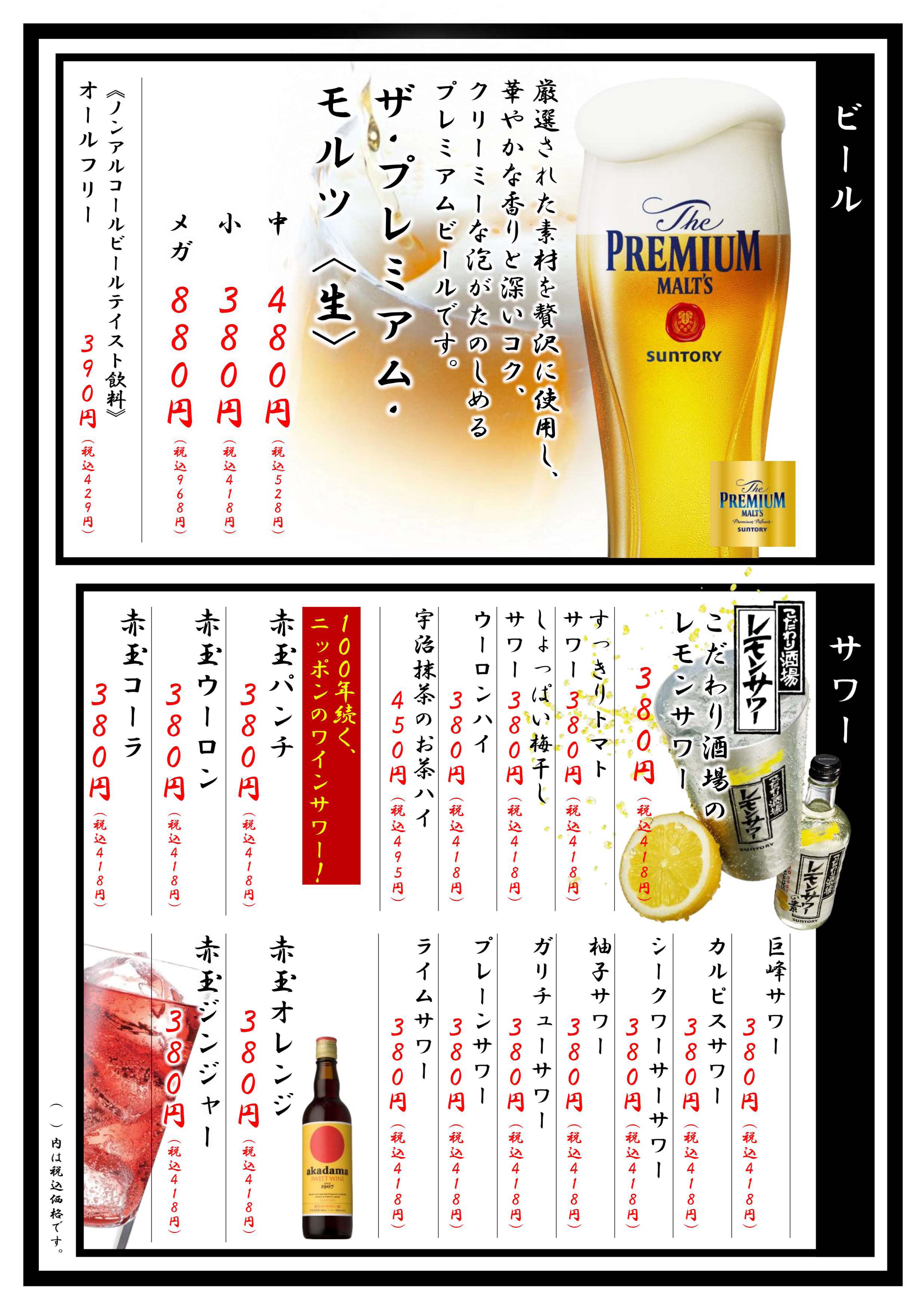 />
</br>



<font size=