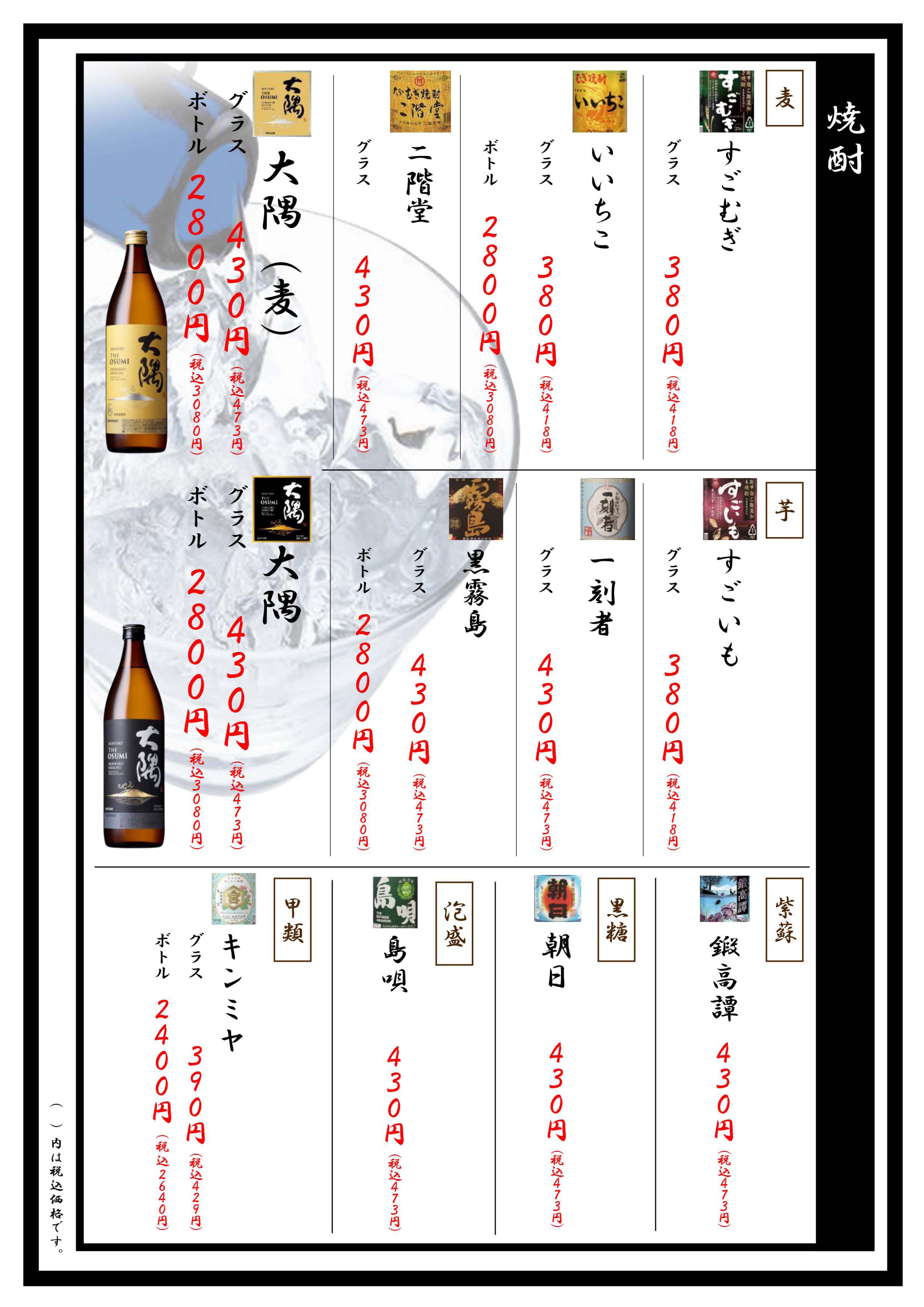 />
</br>

<font size=
