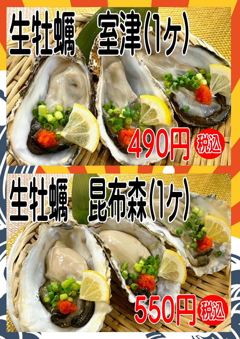 />
</br>

</br>
<font size=