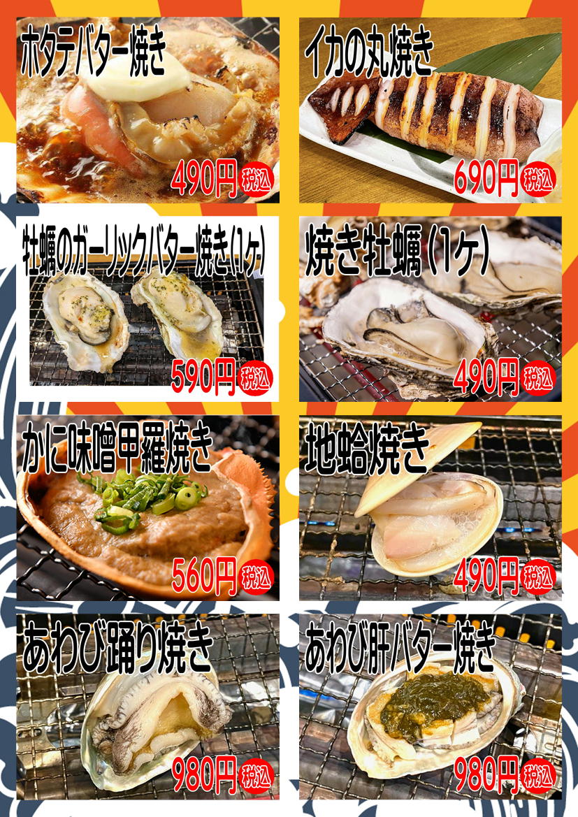 />
</br>
</br>
<font size=
