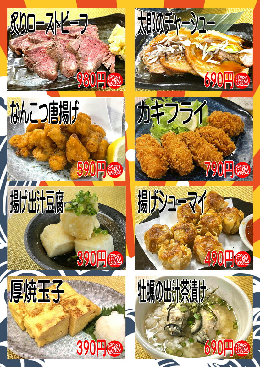 />
</br>

<font size=