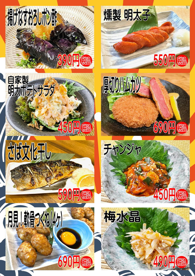 />
</br>


<font size=